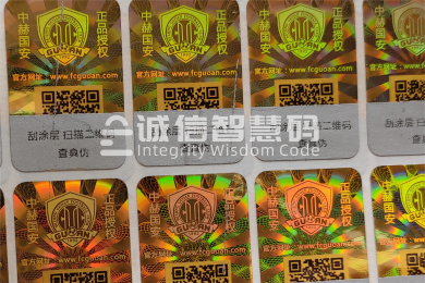 北京国安足球