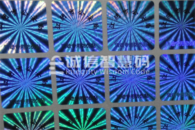 江阴市公安局