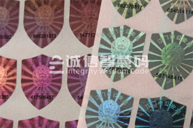江门市公安局
