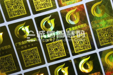 广东金叶