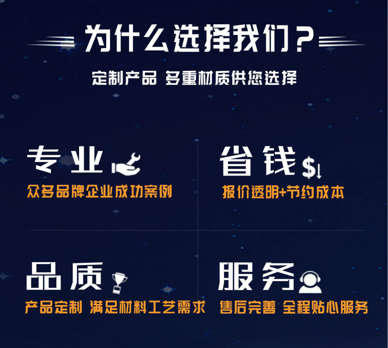 防伪标印刷制作(图4)
